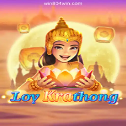 Master the Art of LoyKrathong: Your Guide to Thrilling Entertainment and Big Wins